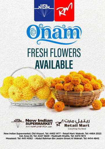 Onam Fresh Flowers من سوبر ماركت الهندي الجديد